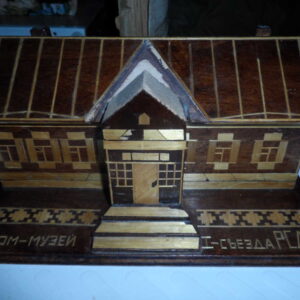 Сувенирный домик