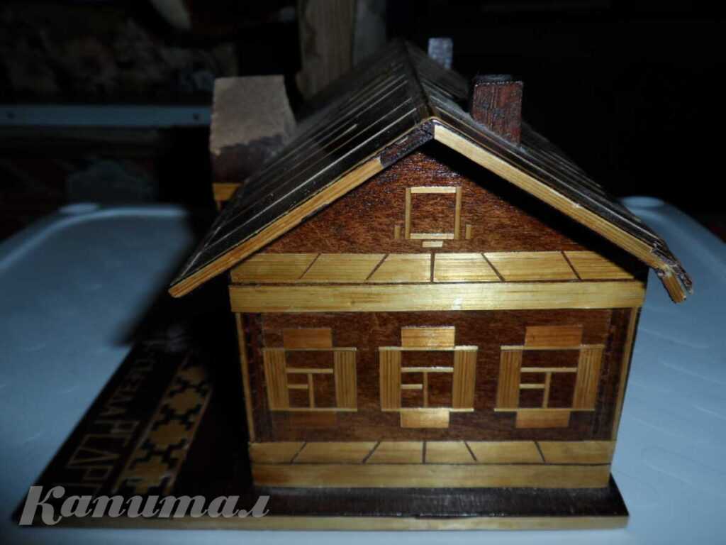 Сувенирный домик