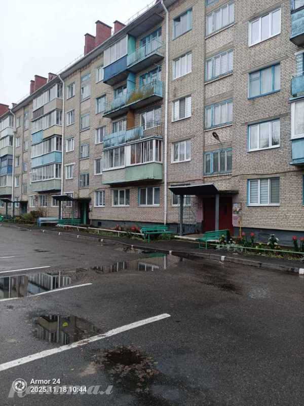 2-х комнатная квартира</a>