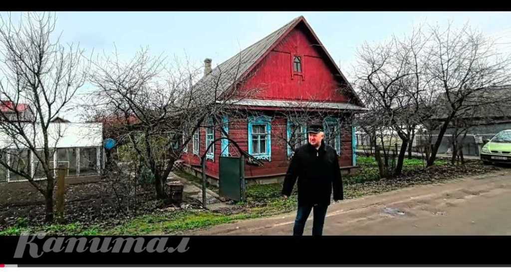 Продаётся дом в г. Слуцк, по ул. Кутузова 28. Видеообзор