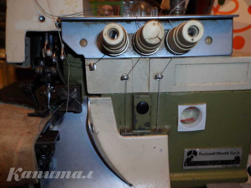 Швейная машинка RIMOLDI