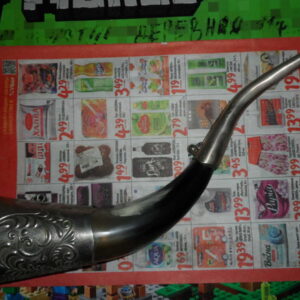 Рог для питья