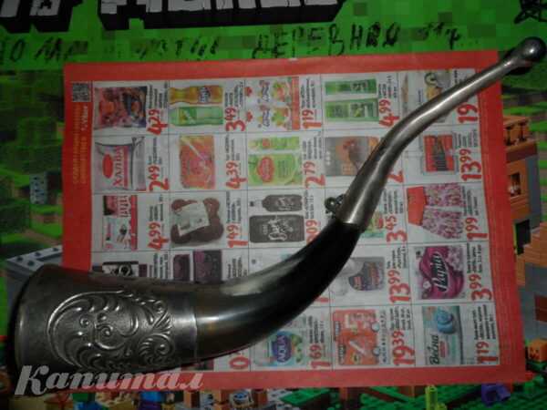 Рог для питья</a>