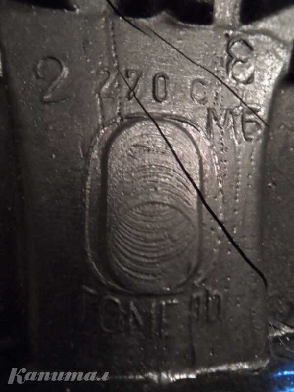 Рабочие кирзовые сапоги