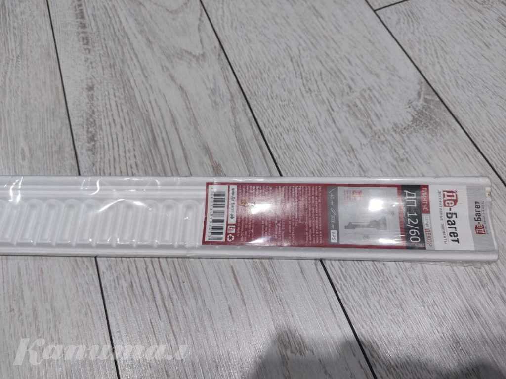 Продам строительные принадлежности в жилье