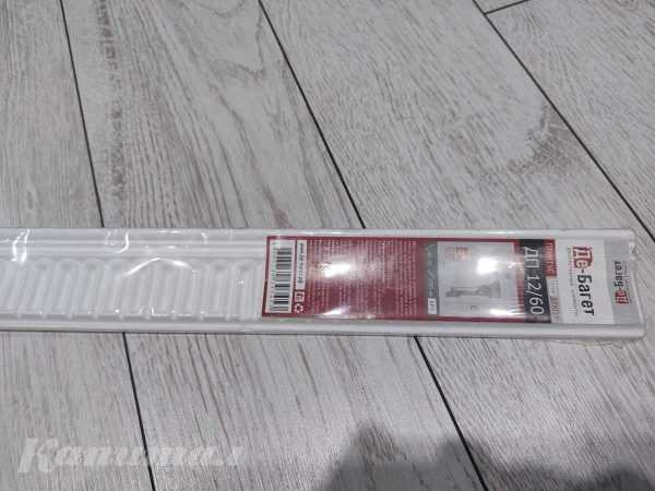 Продам строительные принадлежности в жилье</a>