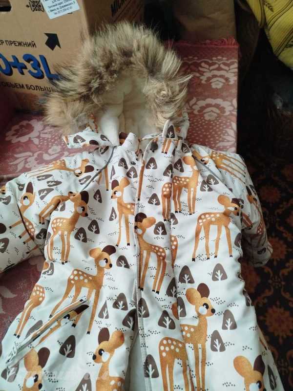 Комбинезон зимний