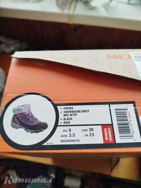 Продам зимние ботинки 36 размер