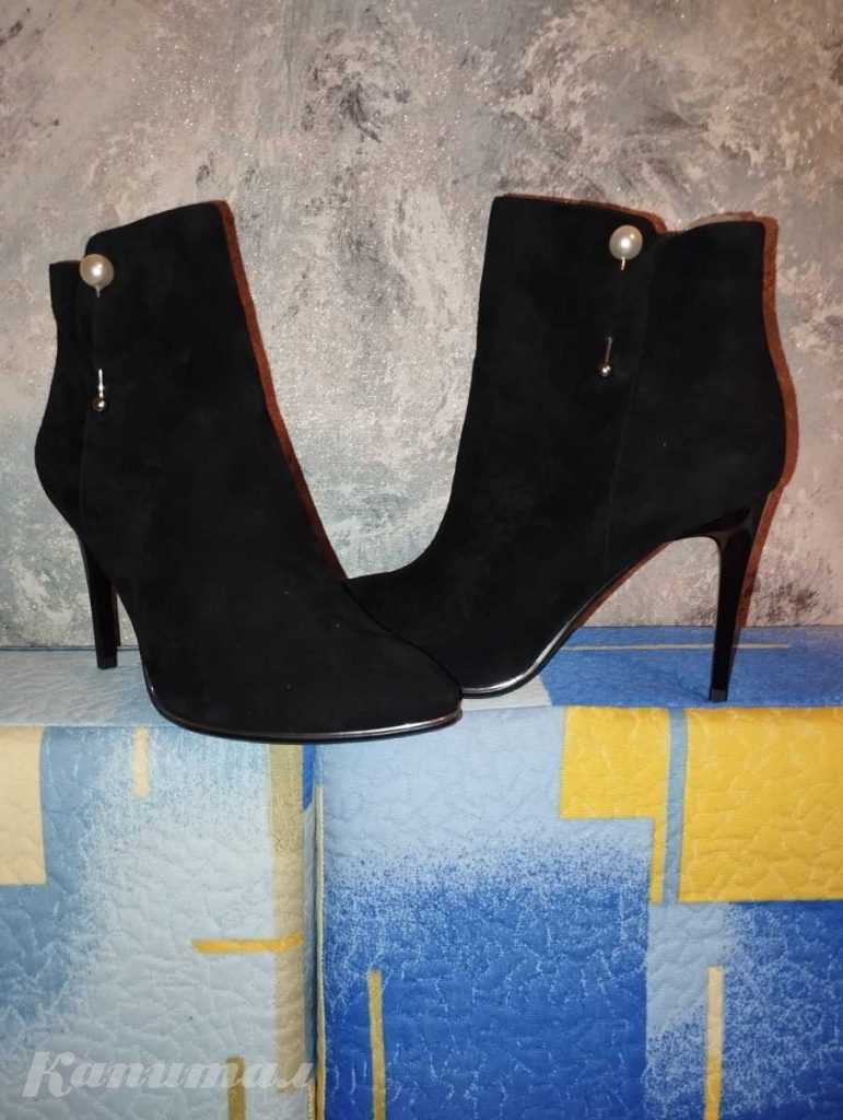 Ботинки женские.