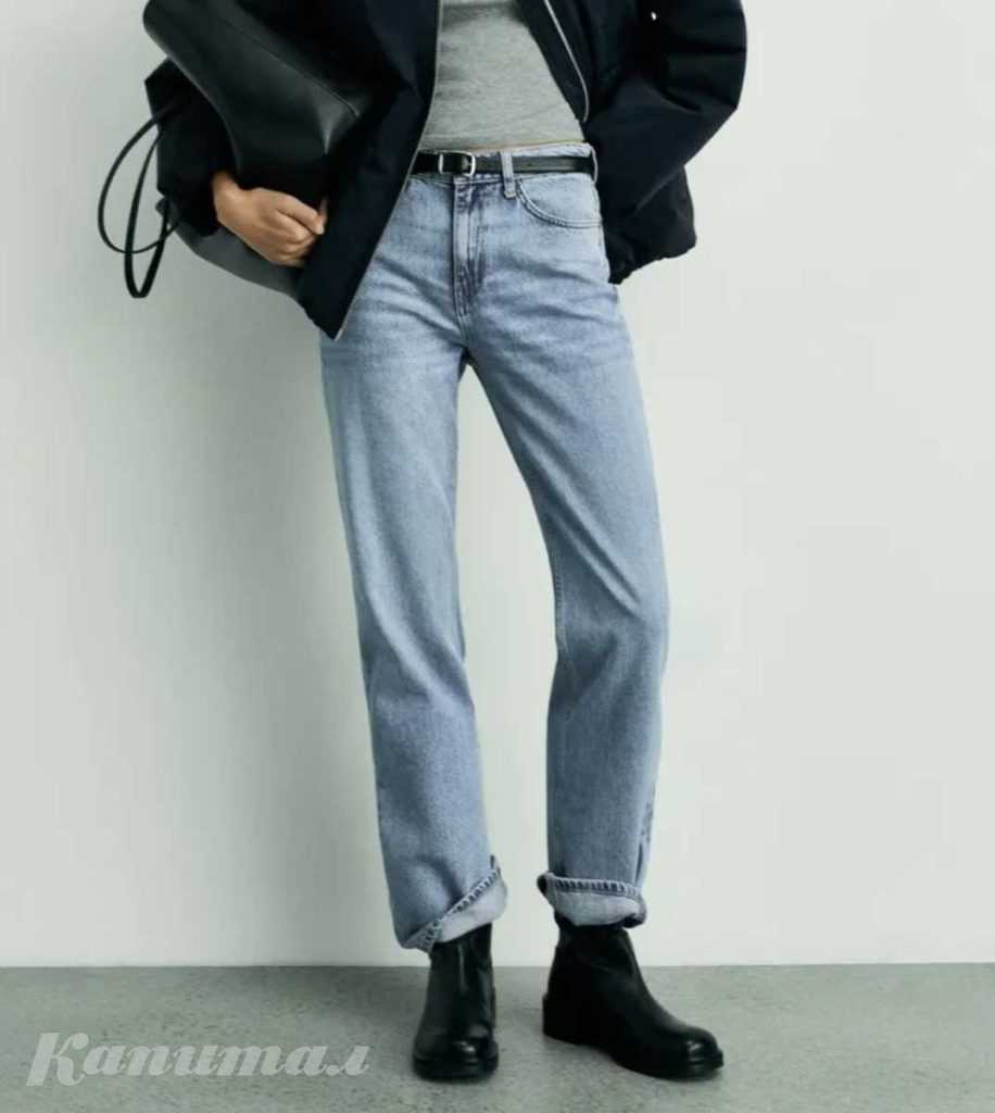 Джинсы 29 размер турция