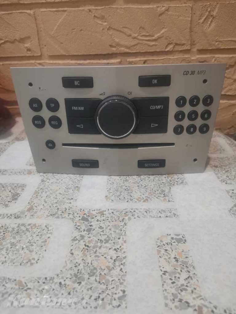 Автомагнитола CD 30 MP3