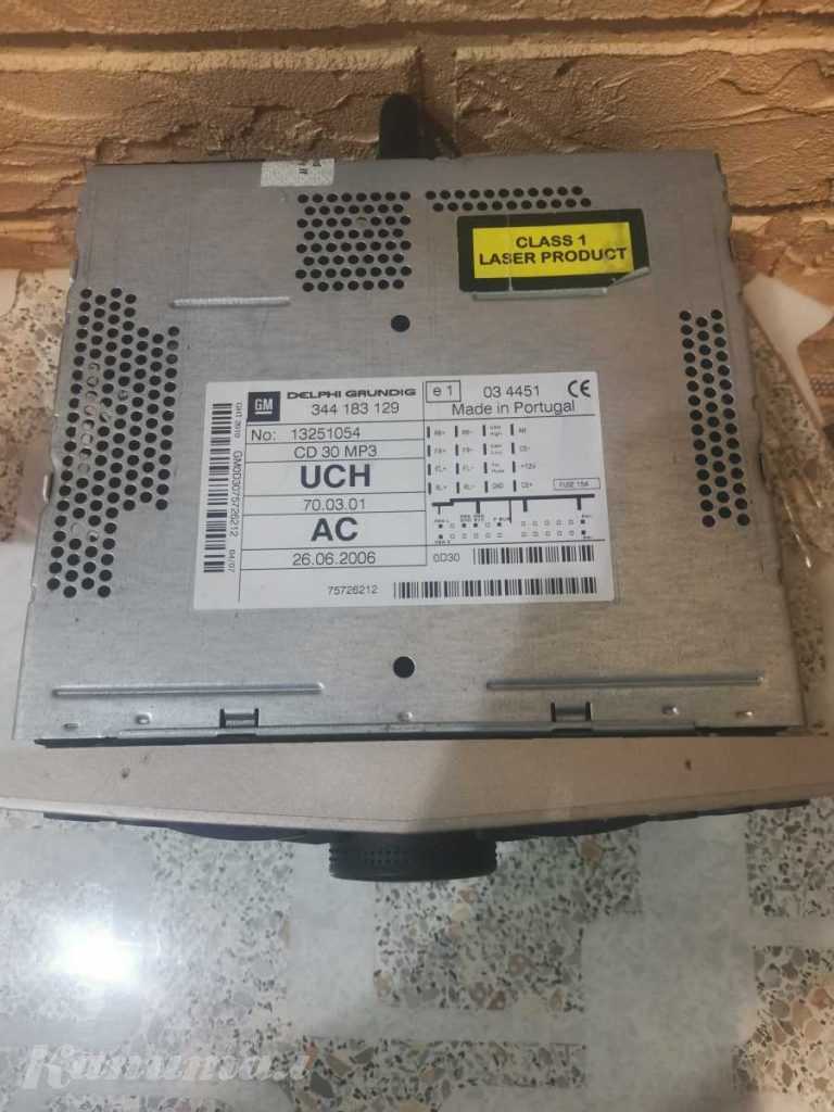 Автомагнитола CD 30 MP3