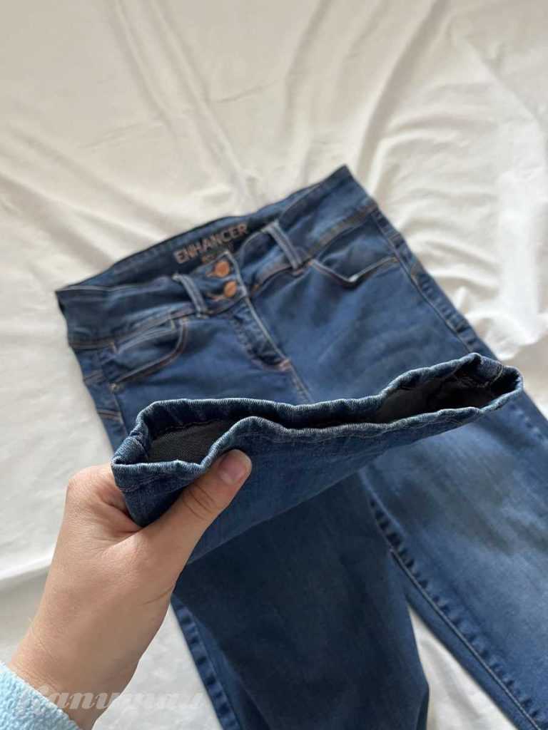 Джинсы размер 44