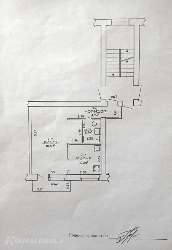 1-комнатная квартира в центре Слуцка