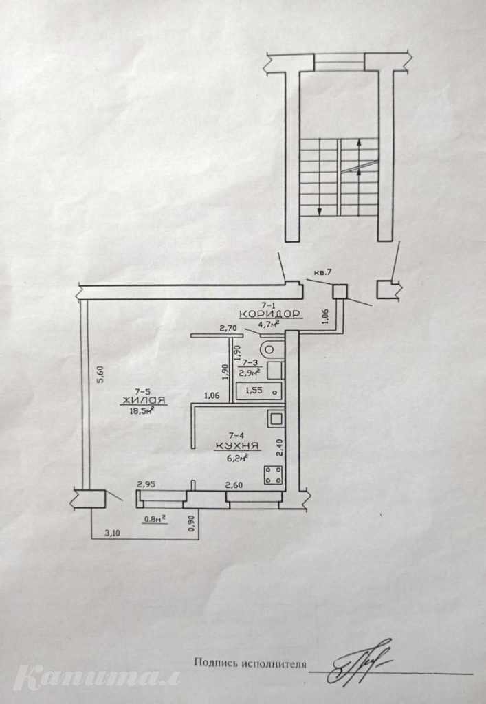 1-комнатная квартира в центре Слуцка